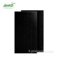 Jinko tous panneaux solaires noirs pour la maison